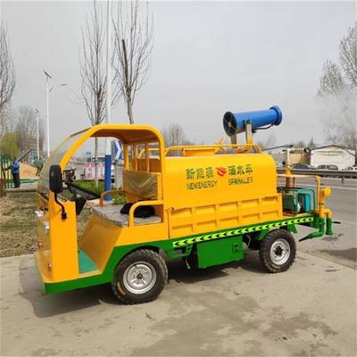 新能源电动洒水车 纯电动小型洒水车报价与厂家直销优势