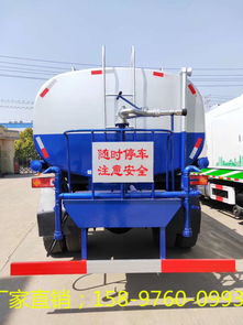 江西新余小型洒水车 厂家直供、价格解析与汽车物流全攻略