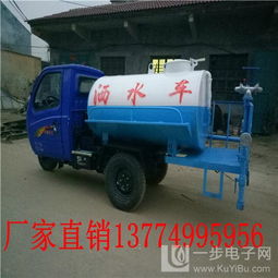 5吨小型洒水车出厂价格报价 供应5吨小型洒水车出厂价格报价
